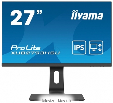 Iiyama ProLite XUB2793HSU-B4