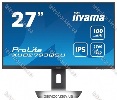 Iiyama ProLite XUB2793QSU-B6