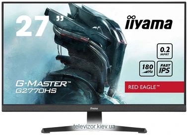 Iiyama Red Eagle G-Master G2770HS-B1