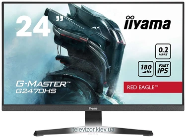 Iiyama Red Eagle G-Master G2470HS-B1