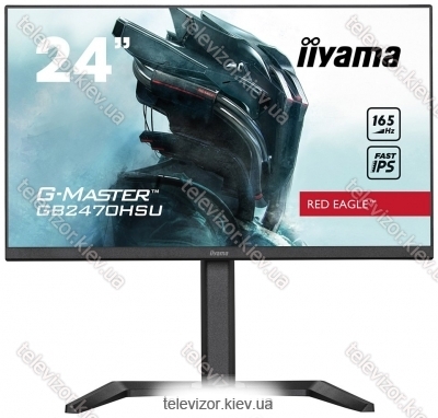 Iiyama Red Eagle G-Master GB2470HSU-B5