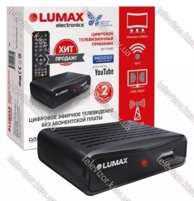 LUMAX DV-1111HD