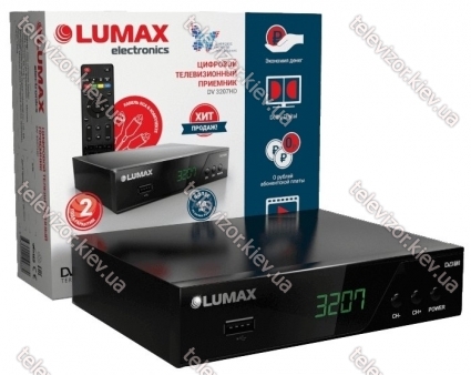 LUMAX DV-3207HD