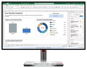 Lenovo ThinkVision P27h-30 63A1GAT1UK