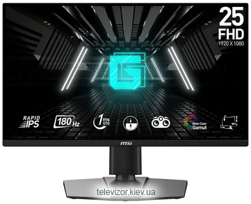 MSI G255PF E2