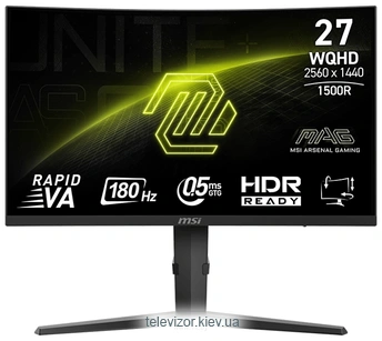 MSI MAG 275CQPF
