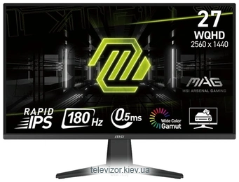 MSI MAG 275QF