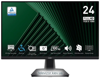 MSI PRO MP245G