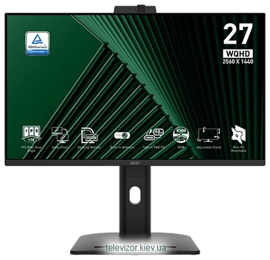 MSI Pro MP275QPDG