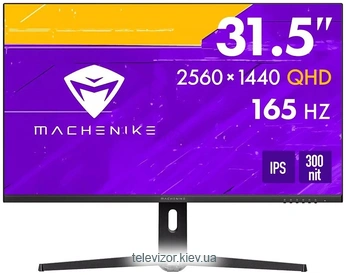 Machenike MKQ32F165L