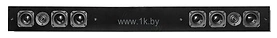 Artcoustic SL Soundbar stereo 1087