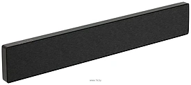 Bang & Olufsen Beosound Stage