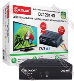 TV- D-COLOR DC1201HD