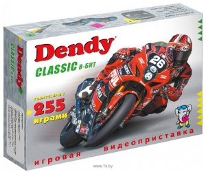 Dendy Classic (255 )