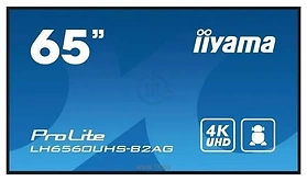 Iiyama 65QUOTLCDUHD