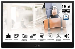 MSI Pro MP161 E2
