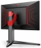 AOC Agon Pro AG274QG