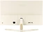 ASUS Eye Care VU249CFE-M