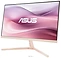 ASUS Eye Care VU279CFE-P
