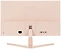 ASUS Eye Care VU279CFE-P