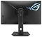 ASUS ROG Strix XG27UCG (90LM0AG1B01370)