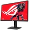 ASUS ROG Strix XG27ACS