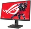 ASUS ROG Strix XG259CMS