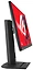 ASUS ROG Strix XG259CMS