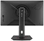 ASUS ROG Strix XG259CMS