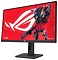 ASUS ROG Strix XG27ACMS