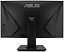 ASUS TUF Gaming VG24VQER