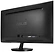 ASUS VS247HR