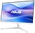 ASUS VU249HFI-W (90LM09JTB01K70)