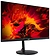 Acer Nitro XV272UW2bmiiprx UM.HX2EE.201