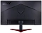 Acer Nitro VG270S3bmiipx UM.HV0EE.302