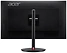 Acer Nitro XV322QKV3bmiiphx UM.JX2CD.301