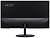 Acer SA272G0bi UM.HS2CD.001