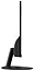 Acer SB242YEbi UM.QS2EE.E05