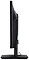 Acer Vero V247YEbip UM.QV7CD.E01