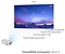 Byintek BD500