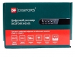 Digifors HD 65