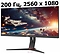 ELSA EA300EX