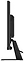 GigaByte GS27UEU