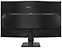 Gigabyte GS32Q