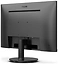 HP Conferencing M27m 678U8AS