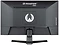 Iiyama G-Master Black Hawk G2445HSU-B2