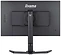 Iiyama G-Master Gold Phoenix GB2590HSU-B5