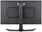 Iiyama G-Master Gold Phoenix GB2590HSU-B5