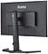 Iiyama G-Master Gold Phoenix GB2590HSU-B5