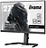 Iiyama G-Master GB2745HSU-B2